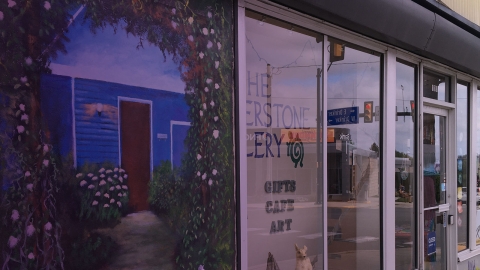 The Wonderstone Gallery Mural